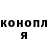 МЕТАДОН VHQ Patricia Fortozo