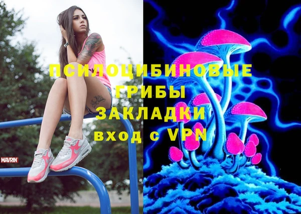спиды Остров