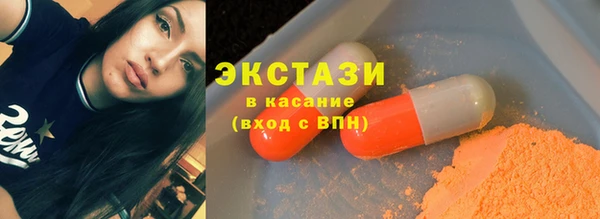 спиды Остров