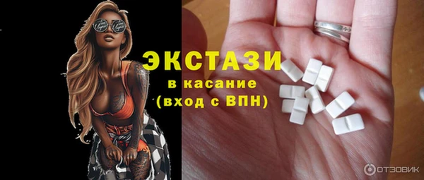 таблы Бородино