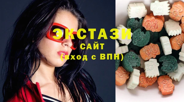 таблы Бородино