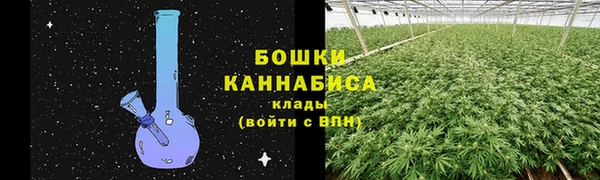 мескалин Бугульма