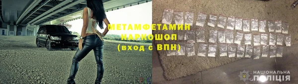 таблы Бородино